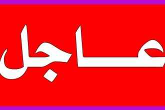 Bold white Arabic text 'عجل' on a bright red banner with a purple frame.